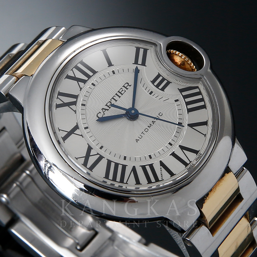 CARTIER(USED)까르띠에 발롱블루 콤비33