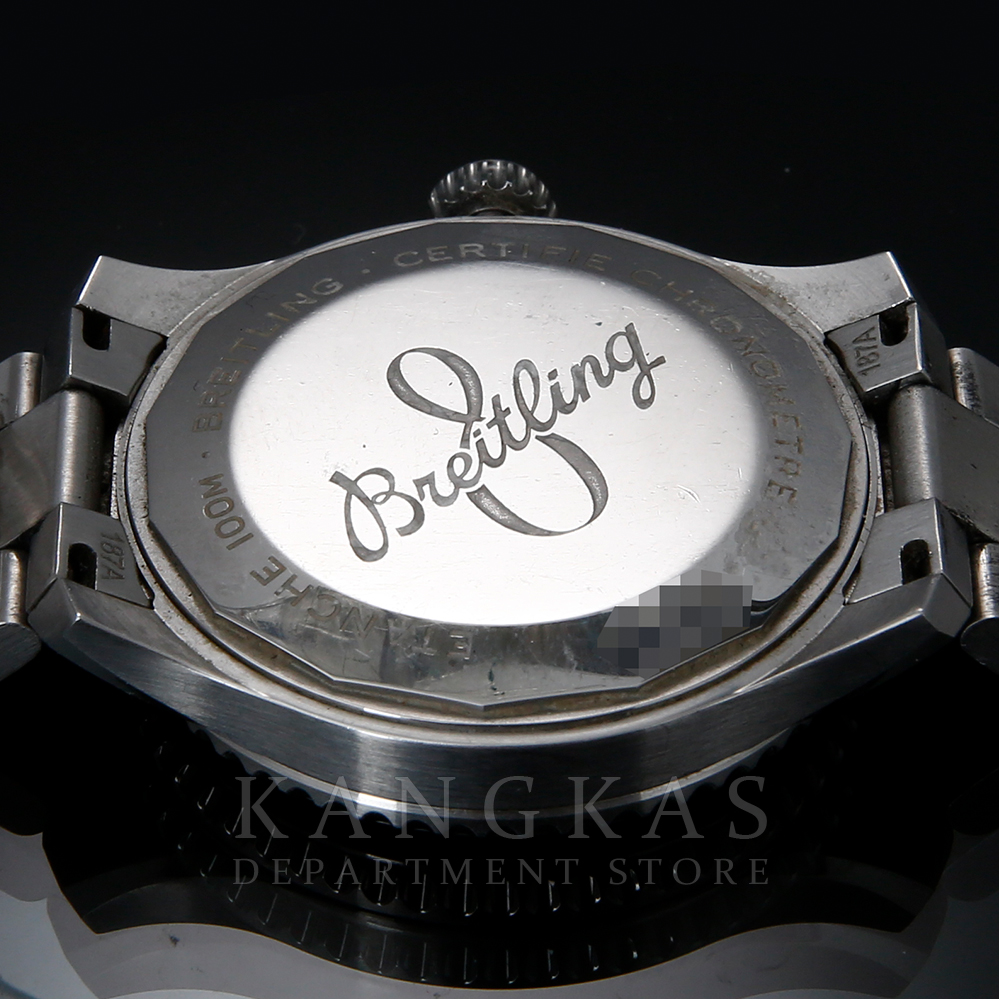 BREITLING(USED)브라이틀링 에비에이터8 A45330