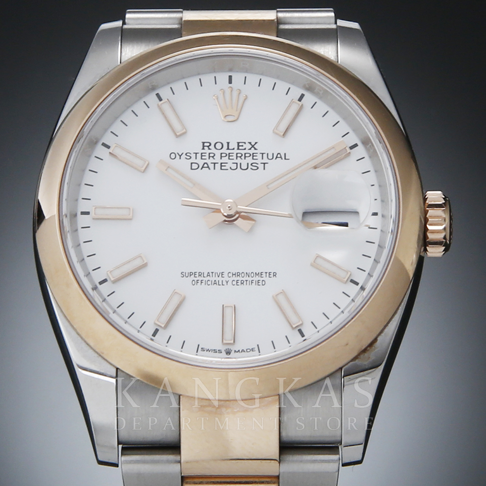ROLEX(USED)로렉스 데이져스트 126201