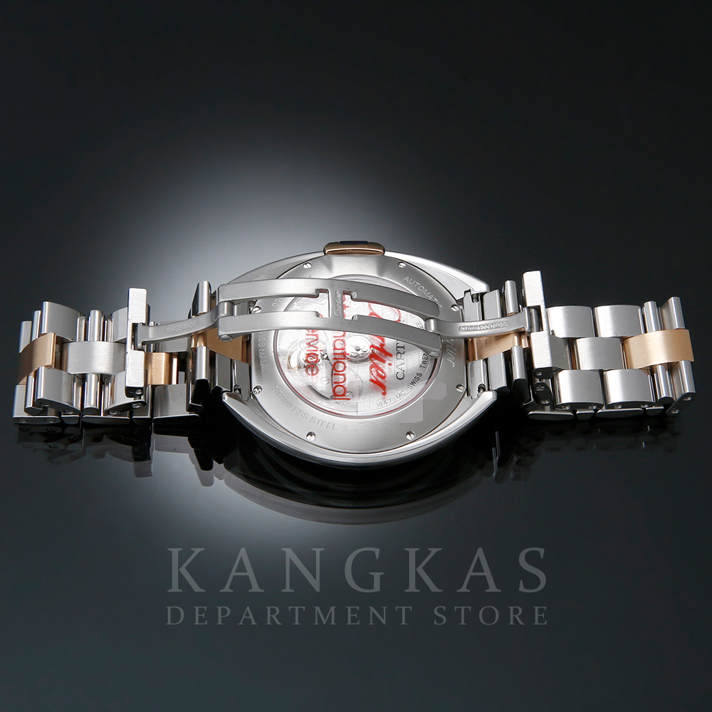 CARTIER(USED)까르띠에  끌레드 까르띠에