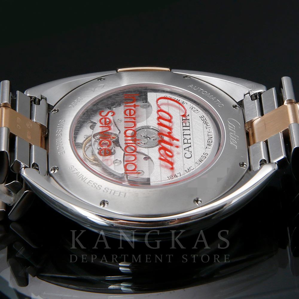 CARTIER(USED)까르띠에  끌레드 까르띠에