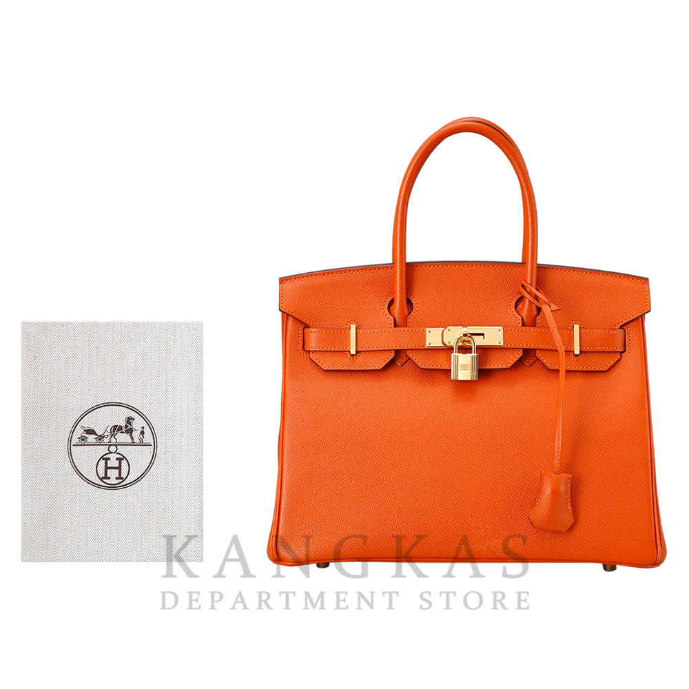 HERMES(USED)에르메스 벌킨30