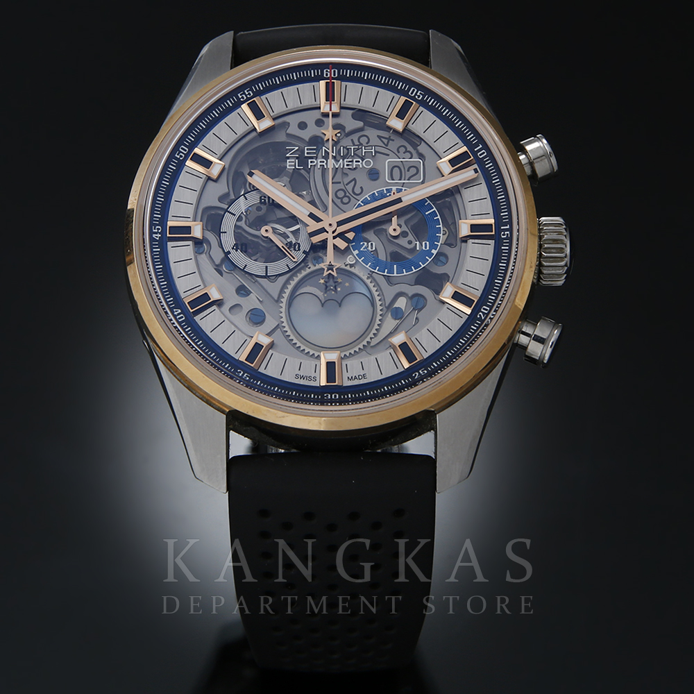 ZENITH(USED) 제니스 엘 프리메로 크로노 콤비