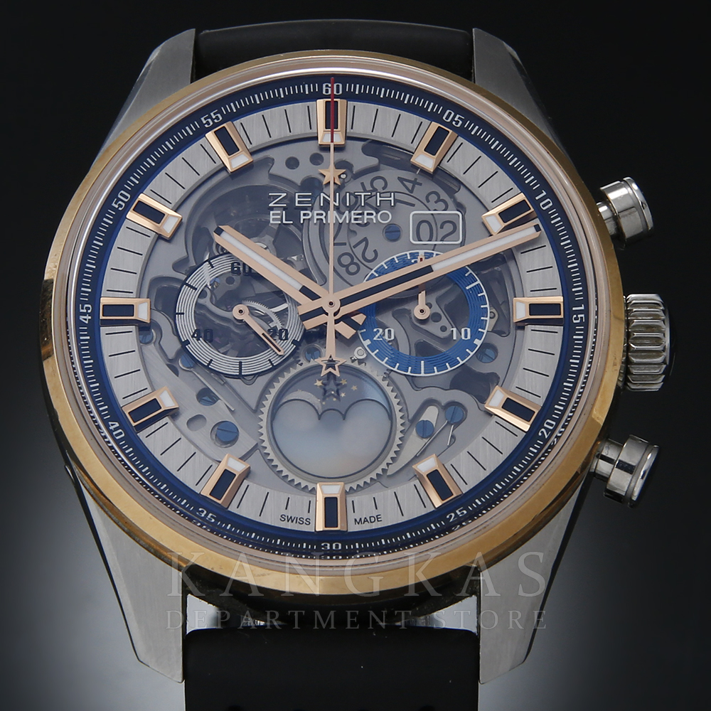ZENITH(USED) 제니스 엘 프리메로 크로노 콤비