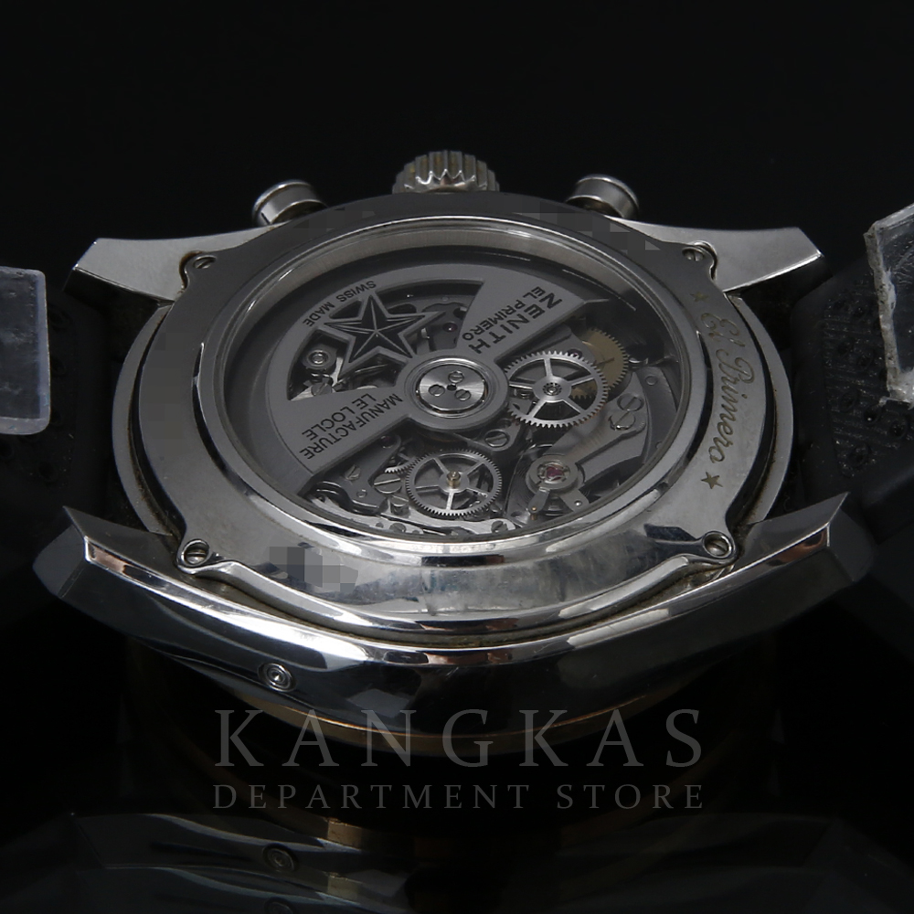 ZENITH(USED) 제니스 엘 프리메로 크로노 콤비