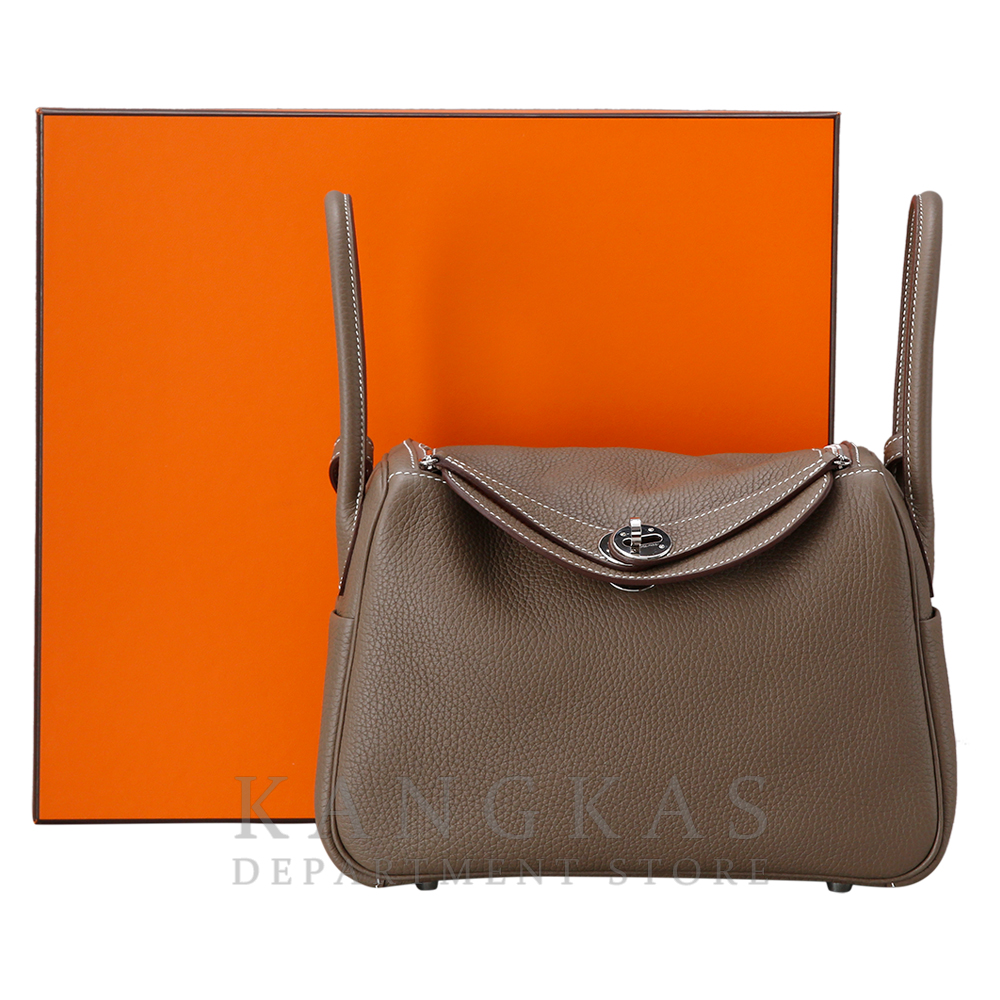 HERMES(USED)에르메스 린디26