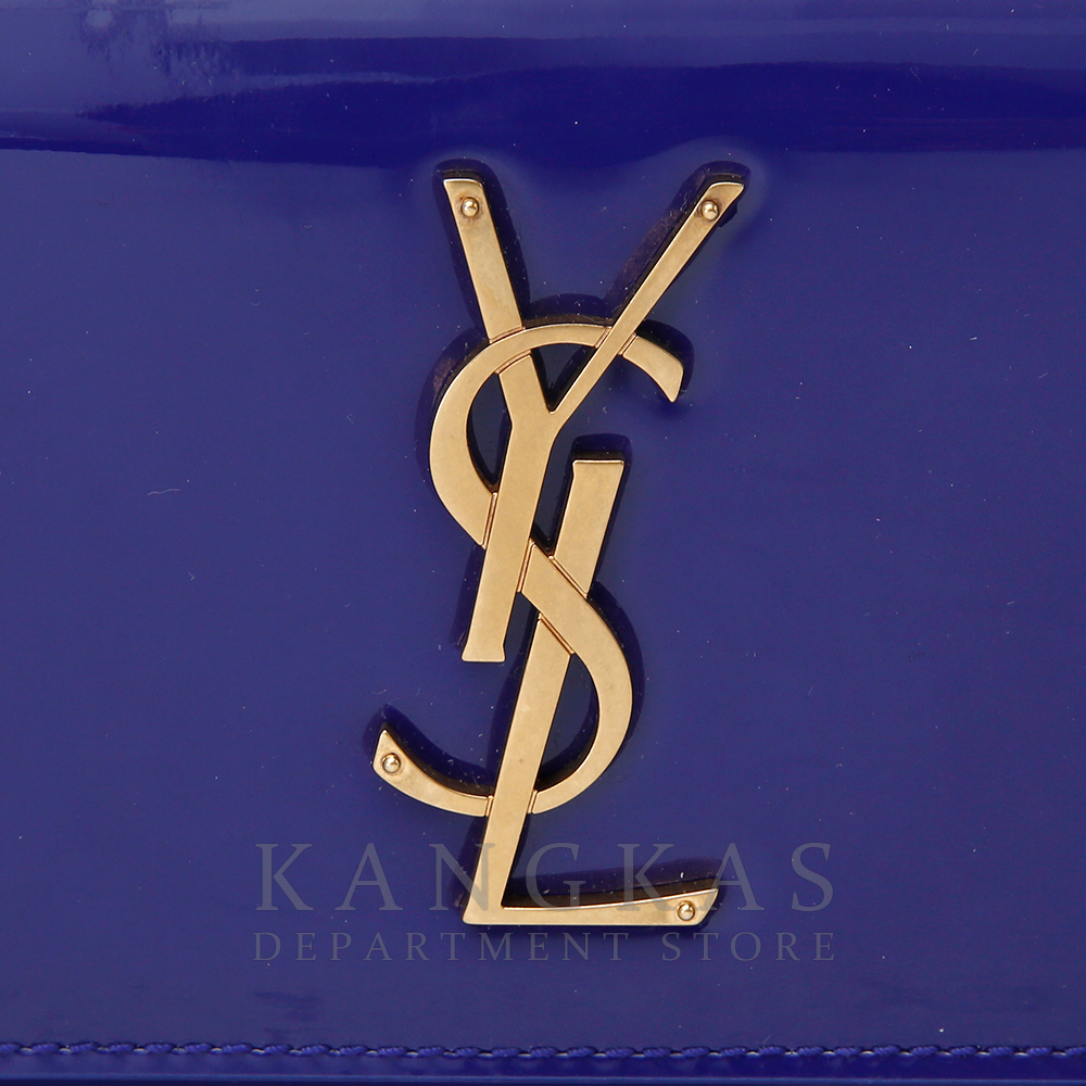 Yves Saint Laurent(USED)생로랑 선셋 스몰