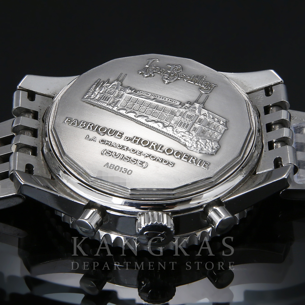 BREITLING(USED)브라이틀링 몽블리앙 크로노