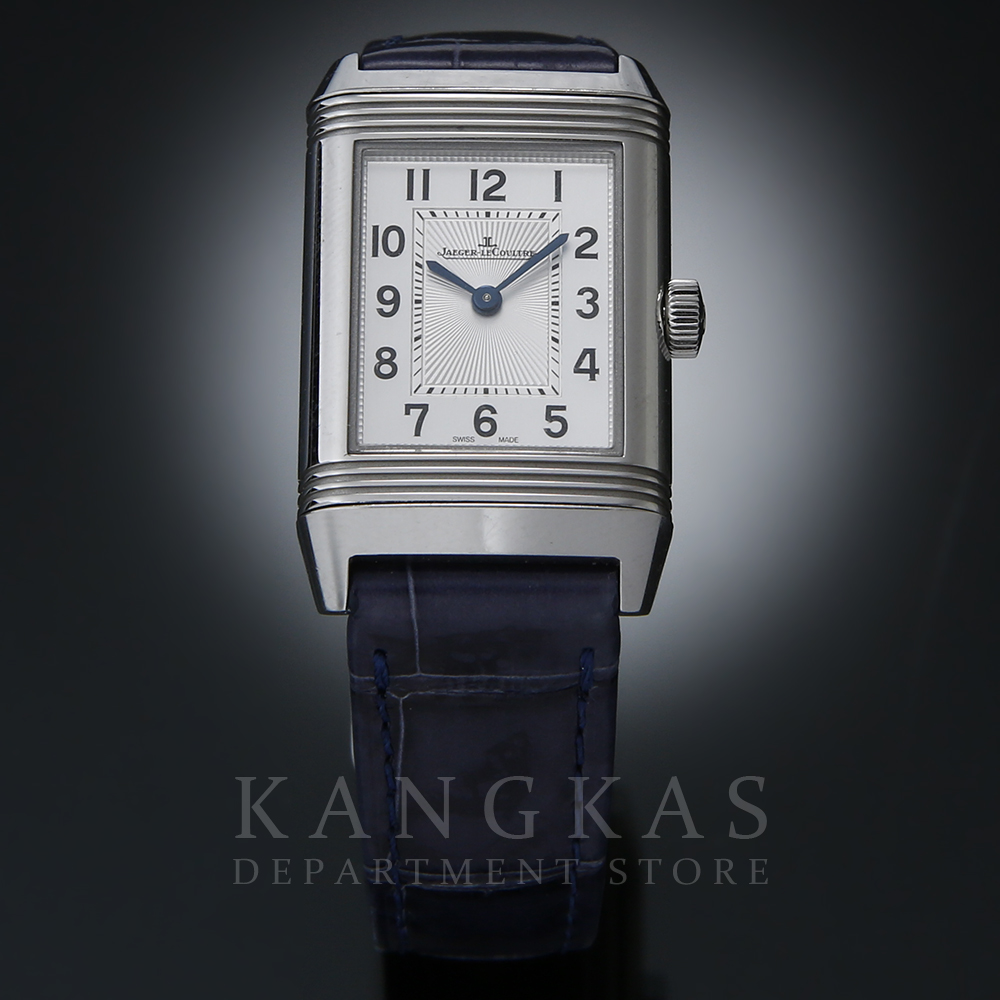 Jaeger LeCoultre(USED)예거르쿨트르 리베르소  Q2668432