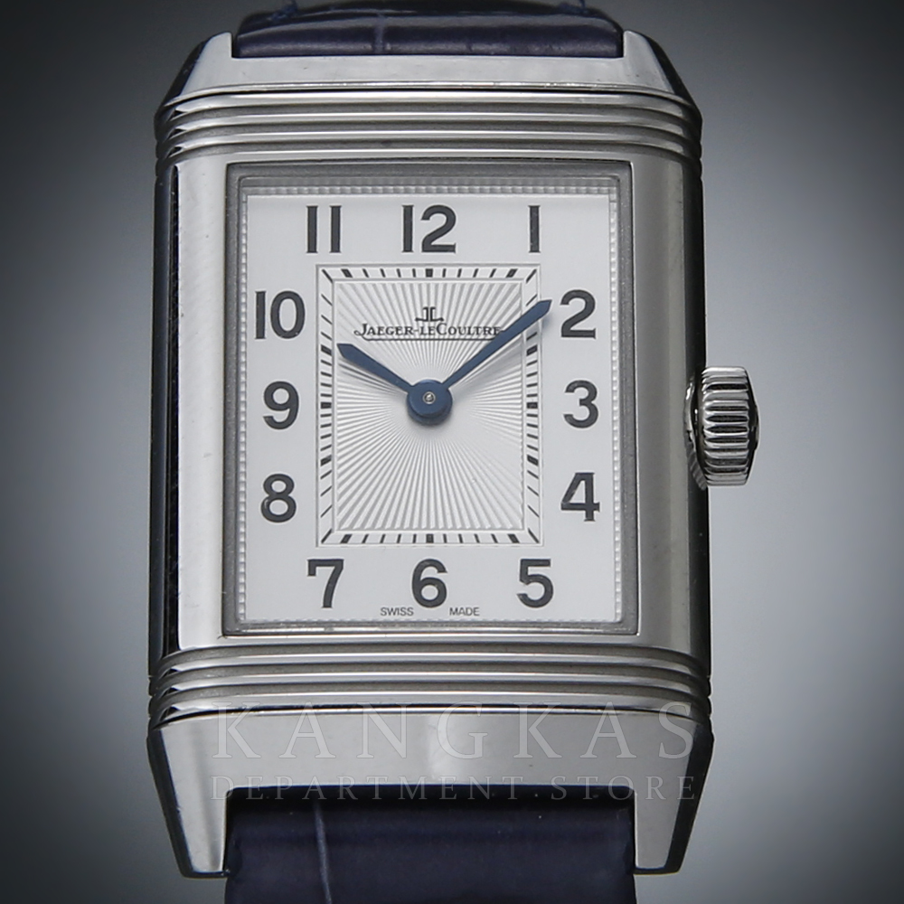 Jaeger LeCoultre(USED)예거르쿨트르 리베르소  Q2668432