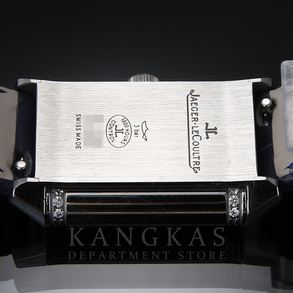 Jaeger LeCoultre(USED)예거르쿨트르 리베르소  Q2668432
