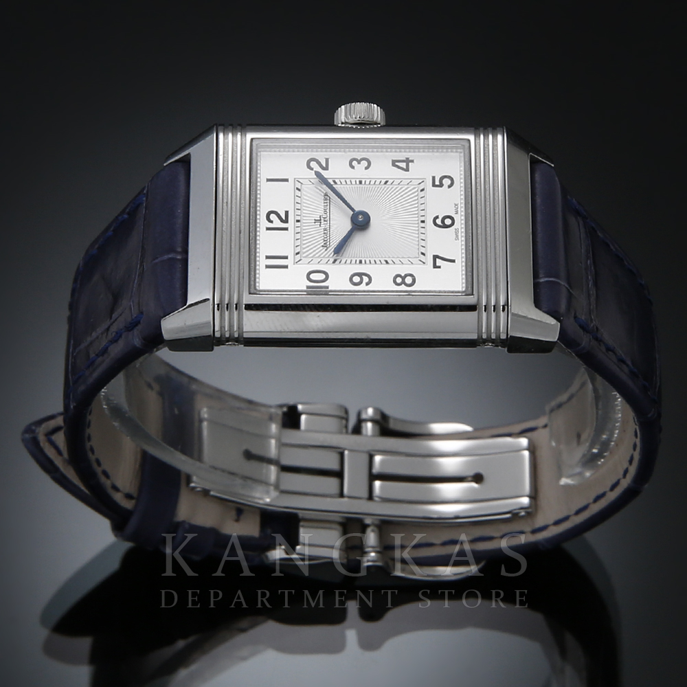 Jaeger LeCoultre(USED)예거르쿨트르 리베르소  Q2668432