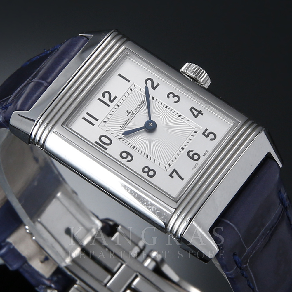 Jaeger LeCoultre(USED)예거르쿨트르 리베르소  Q2668432