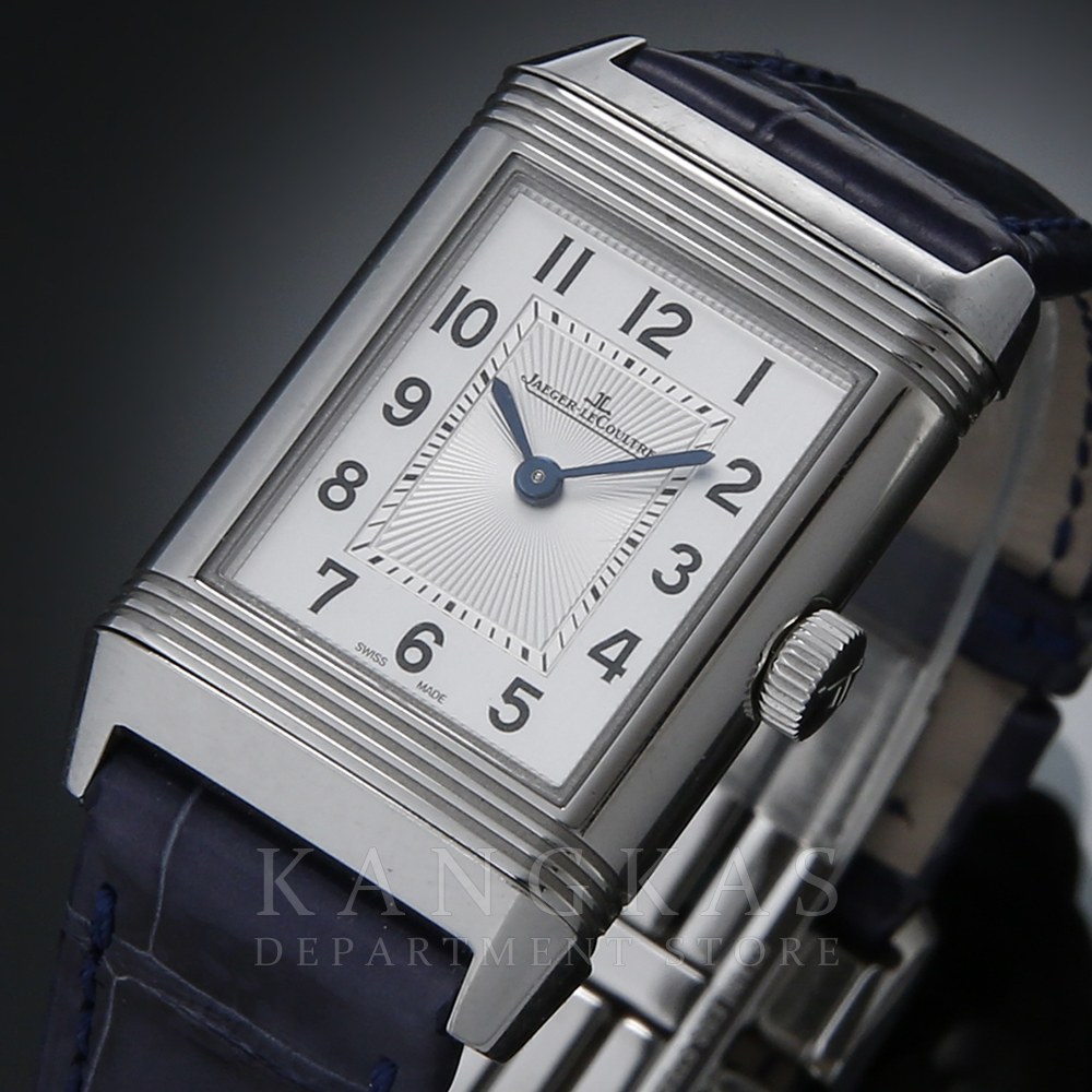 Jaeger LeCoultre(USED)예거르쿨트르 리베르소  Q2668432