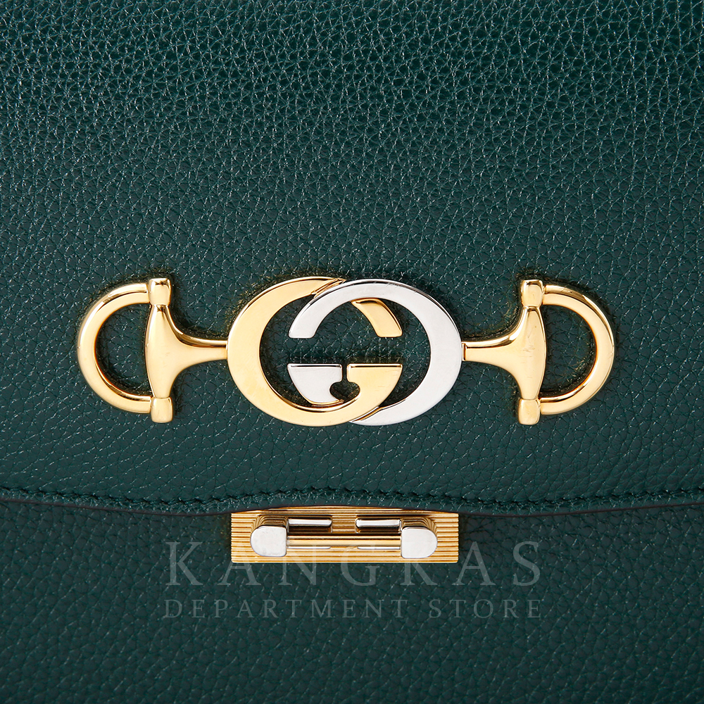 GUCCI(USED) 구찌 주미 숄더백