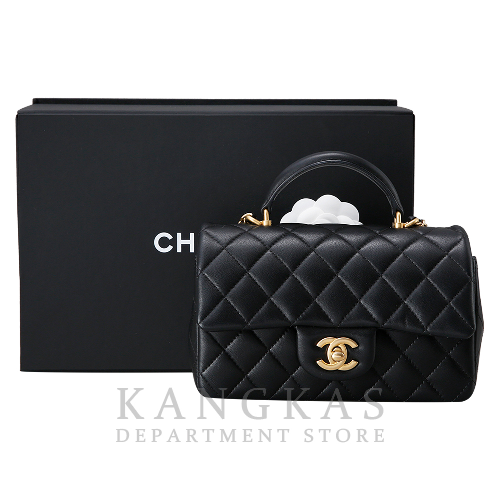 CHANEL(USED)샤넬 뉴미니 탑핸들 크로스백