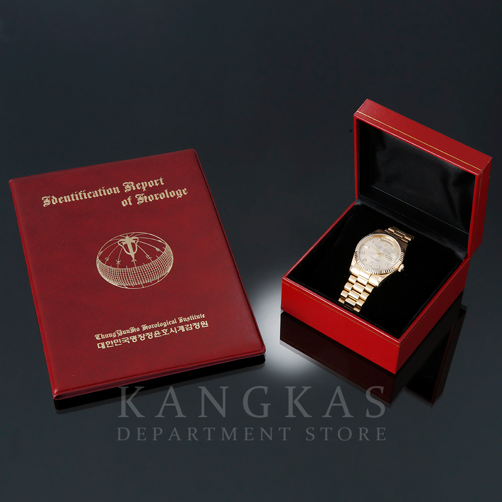 Rolex(USED)로렉스 데이데이트 118238