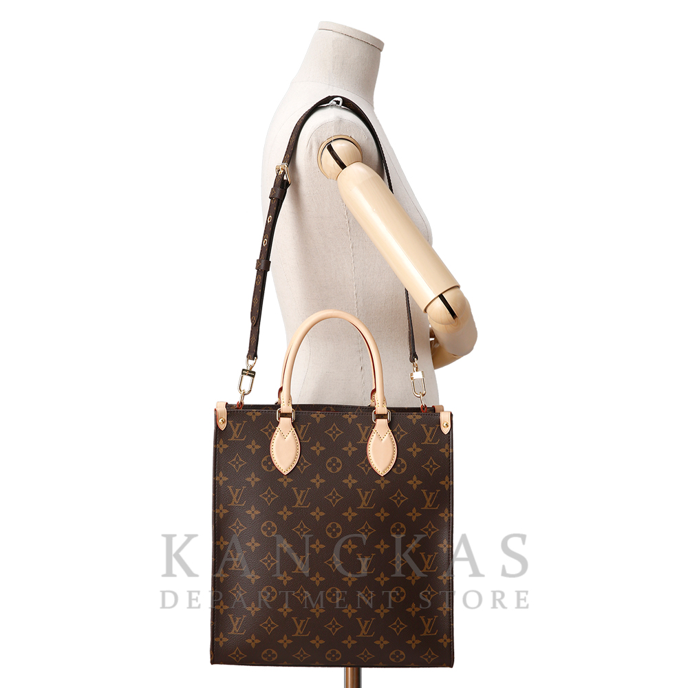 LOUIS VUITTON(USED)루이비통  삭플라PM