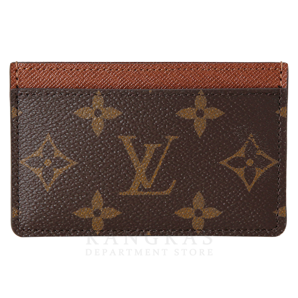 LOUIS VUITTON(USED)루이비통 포트-카트 심플