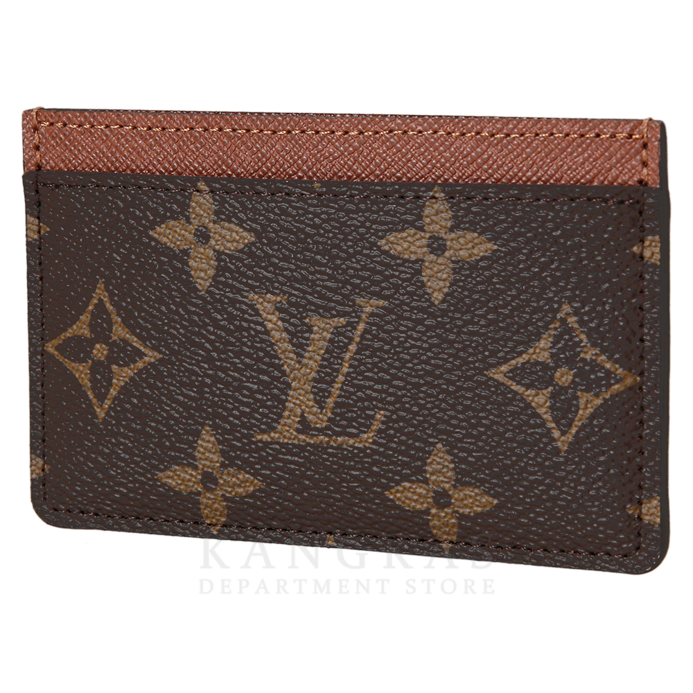 LOUIS VUITTON(USED)루이비통 포트-카트 심플