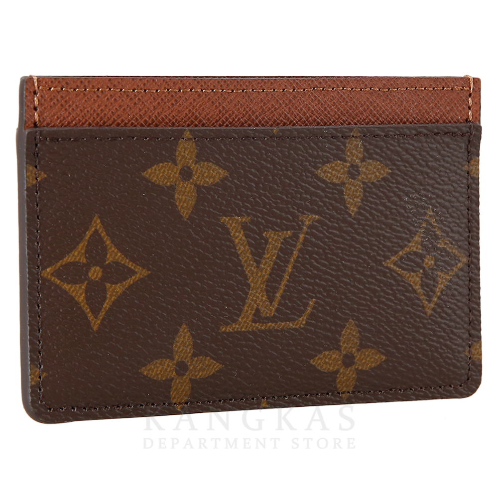 LOUIS VUITTON(USED)루이비통 포트-카트 심플