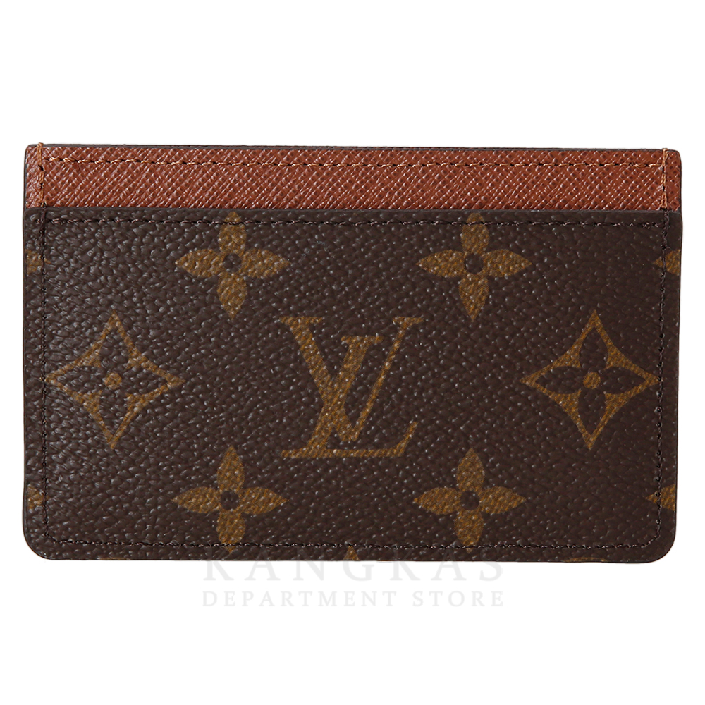 LOUIS VUITTON(USED)루이비통 포트-카트 심플