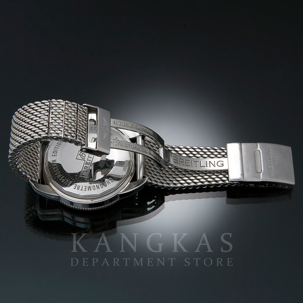 BREITLING(USED)브라이틀링 슈퍼오션 헤리티지2