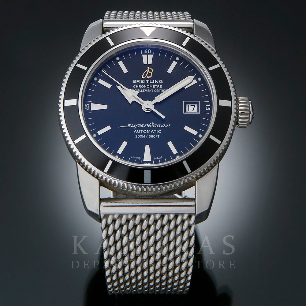 BREITLING(USED)브라이틀링 슈퍼오션 헤리티지2