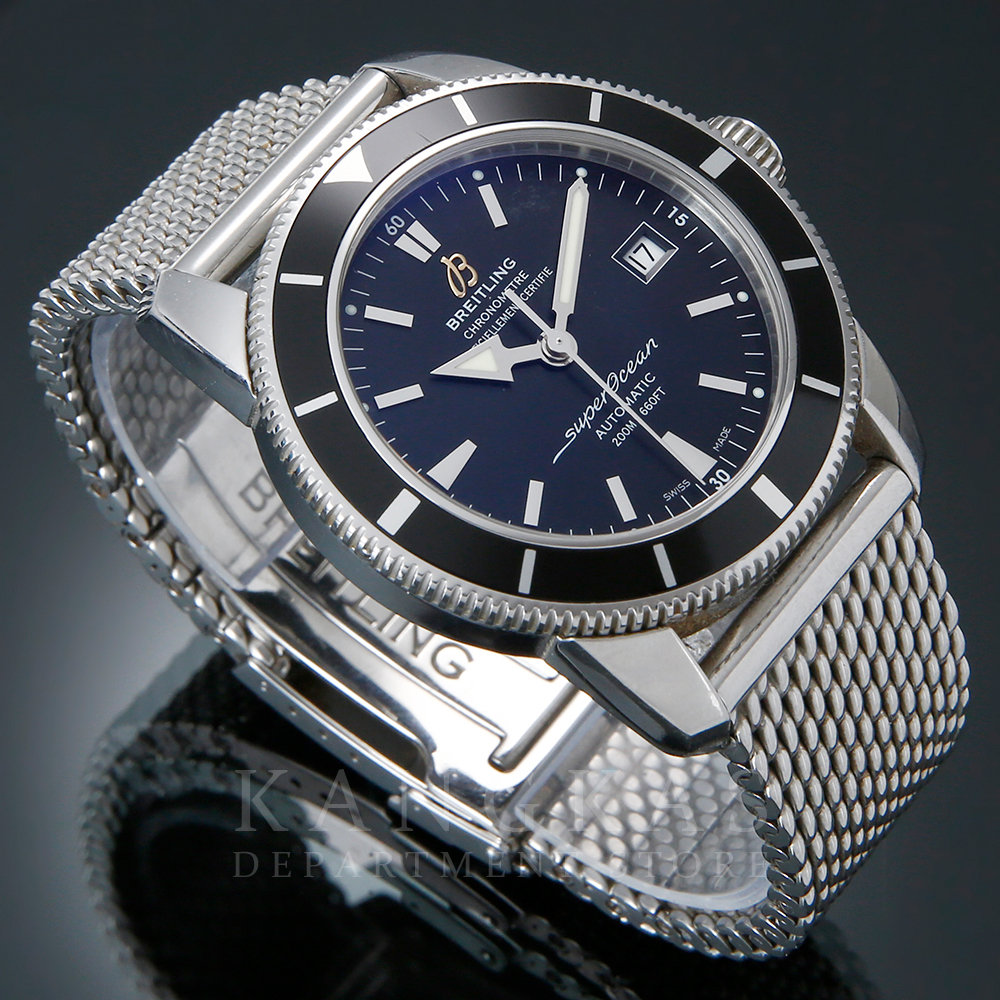 BREITLING(USED)브라이틀링 슈퍼오션 헤리티지2