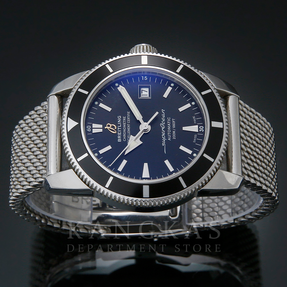 BREITLING(USED)브라이틀링 슈퍼오션 헤리티지2