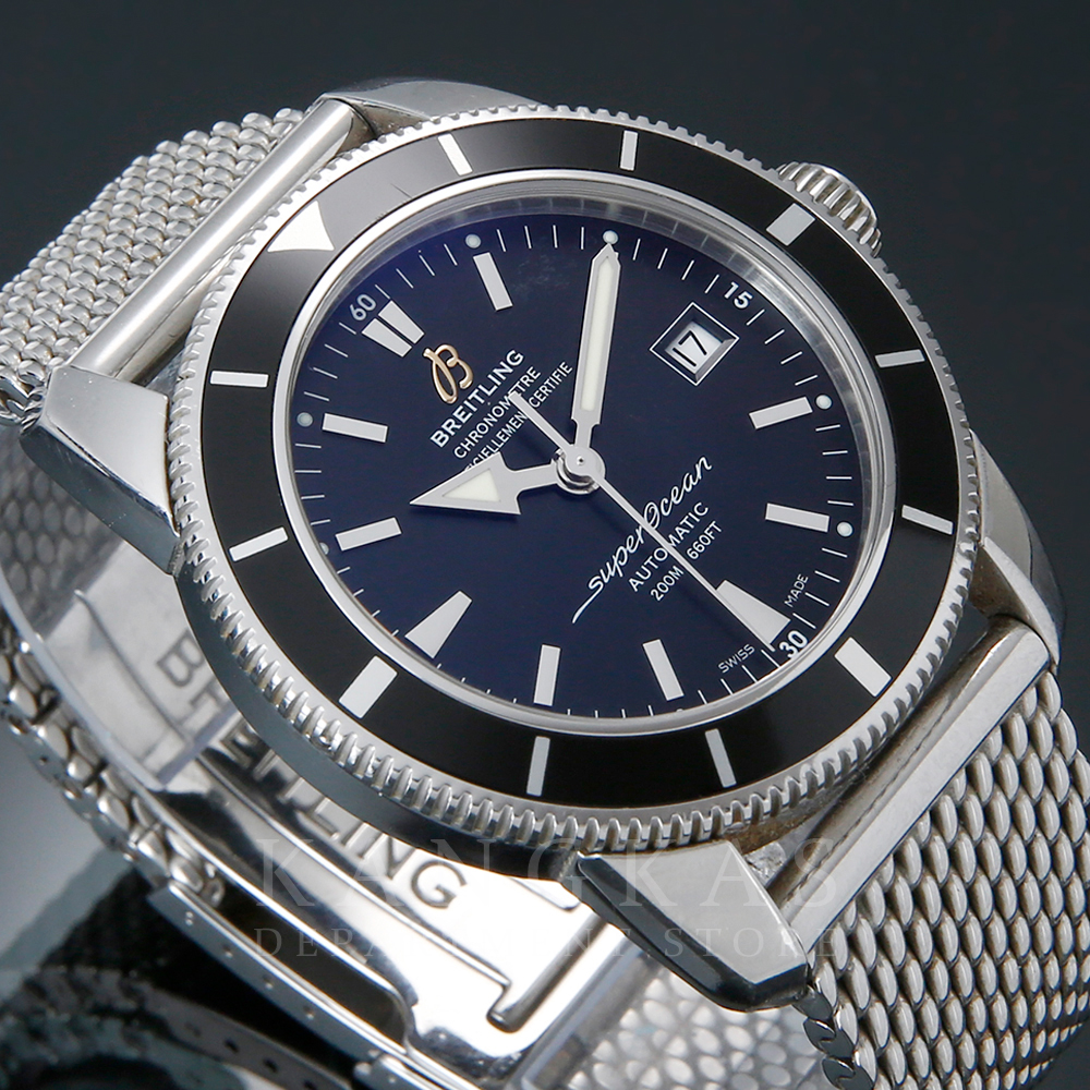BREITLING(USED)브라이틀링 슈퍼오션 헤리티지2