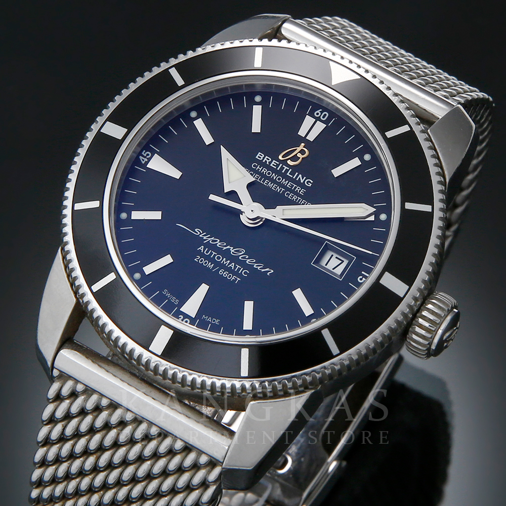 BREITLING(USED)브라이틀링 슈퍼오션 헤리티지2