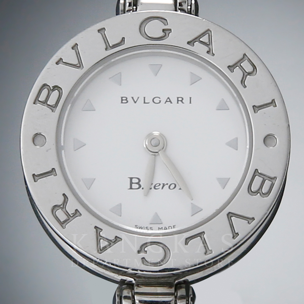 BVLGARI(USED)불가리 비제로원 bz22s