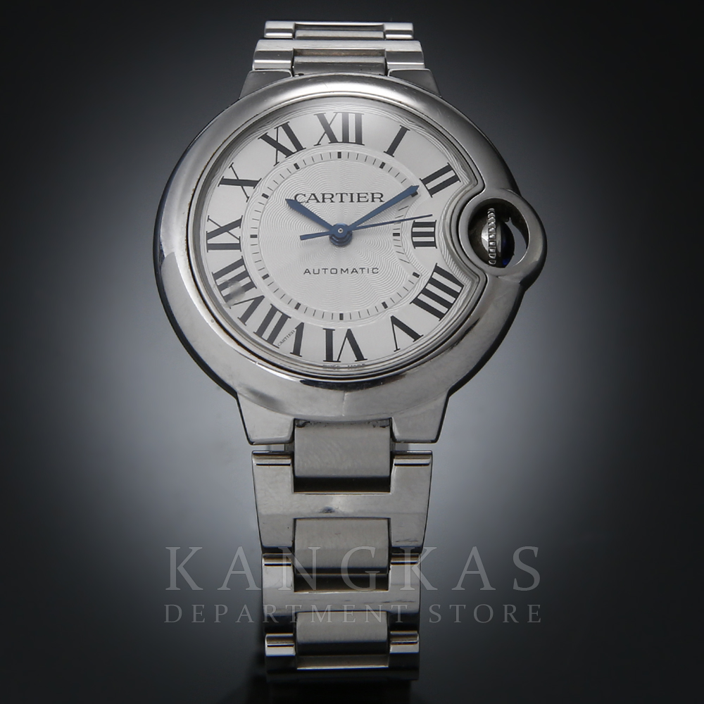 CARTIER(USED)까르띠에 발롱블루 33