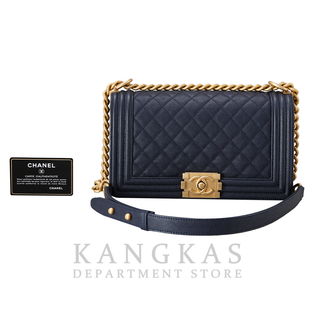 CHANEL(USED)샤넬  보이샤넬 미듐