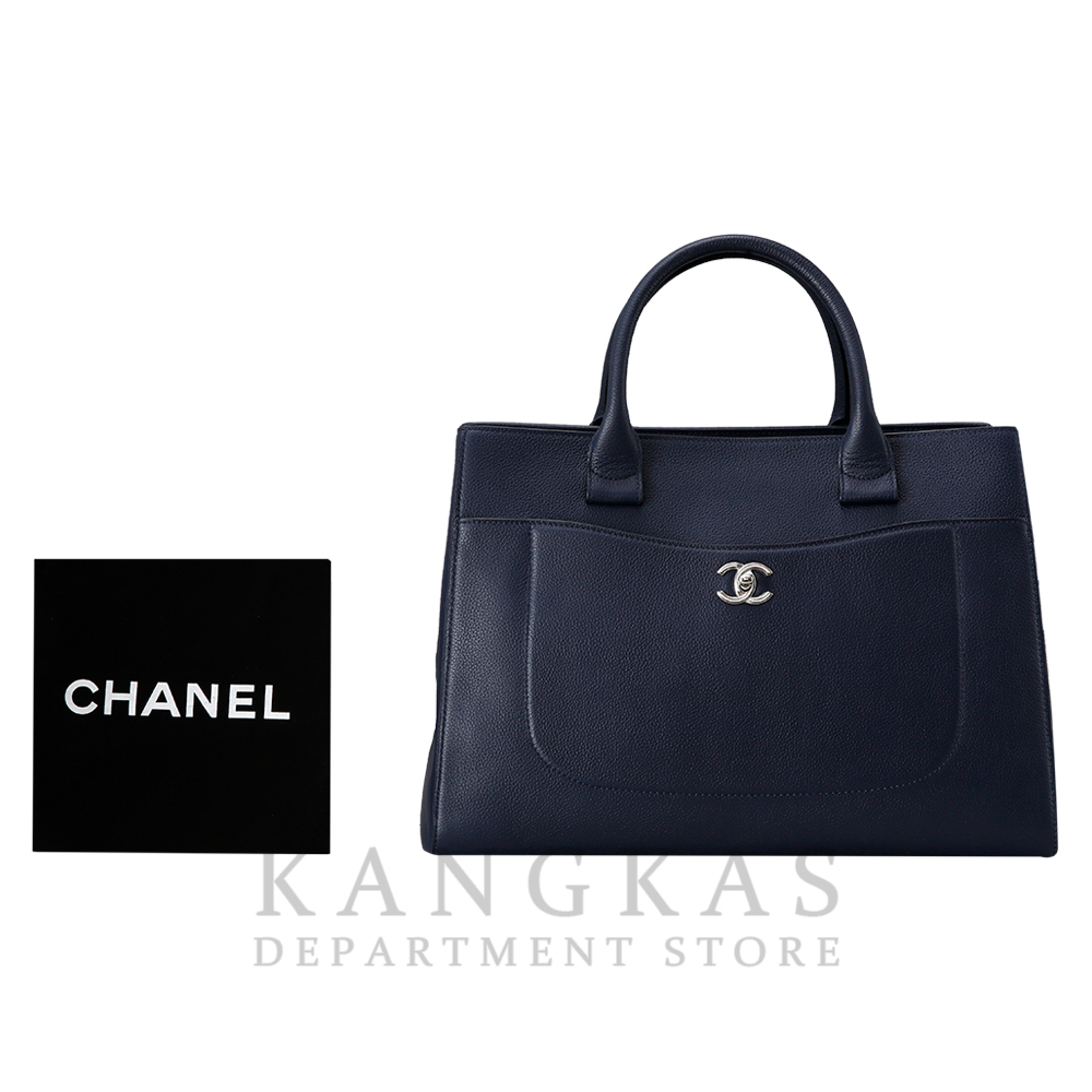CHANEL(USED)샤넬 네오 탑핸들 숄더