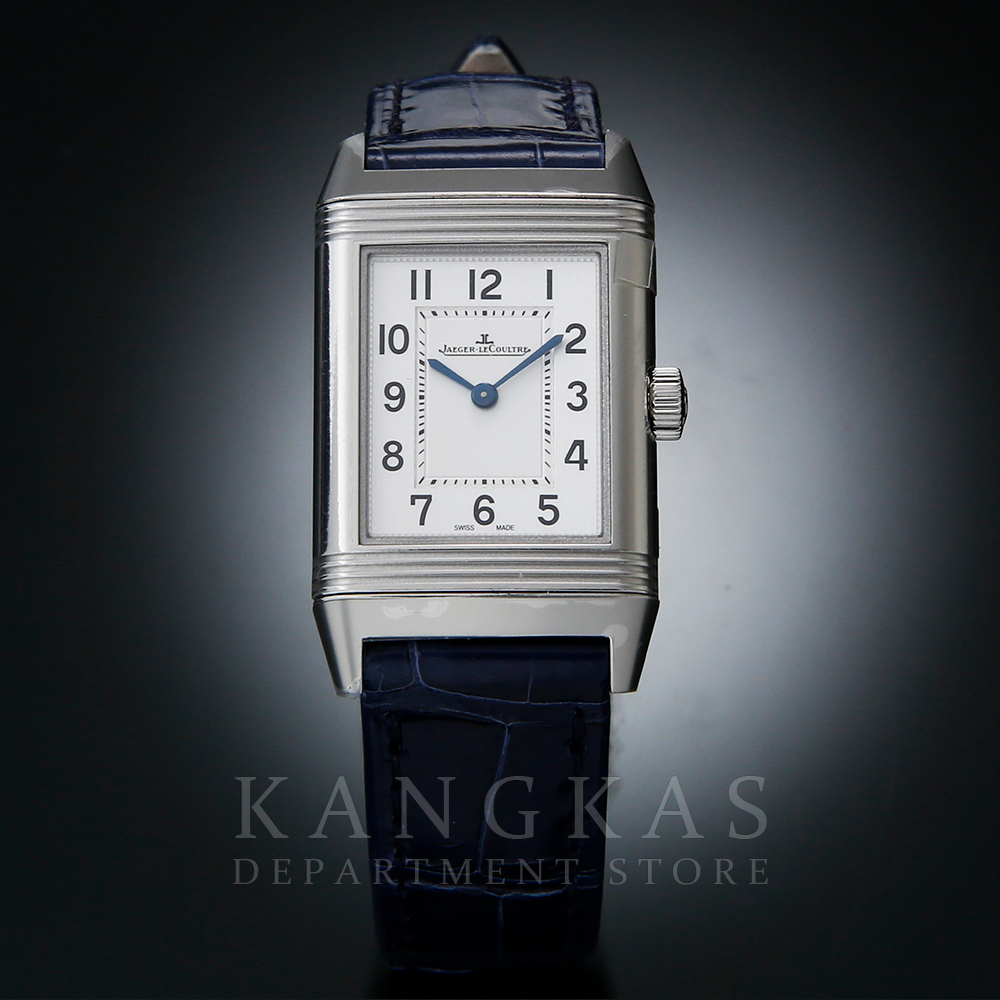 Jaeger LeCoultre(USED)예거르쿨트르 리베르소  모노페이스