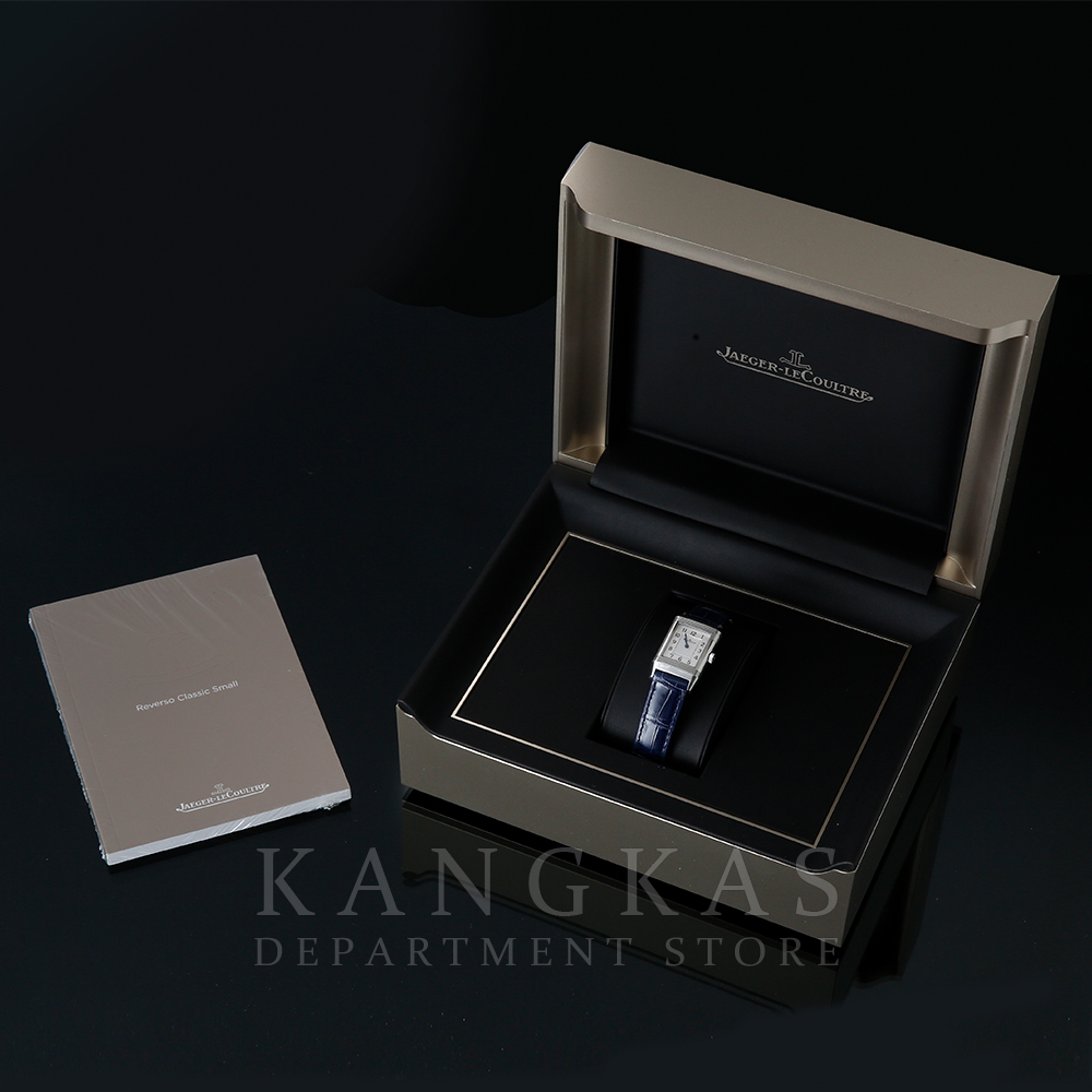 Jaeger LeCoultre(USED)예거르쿨트르 리베르소  모노페이스