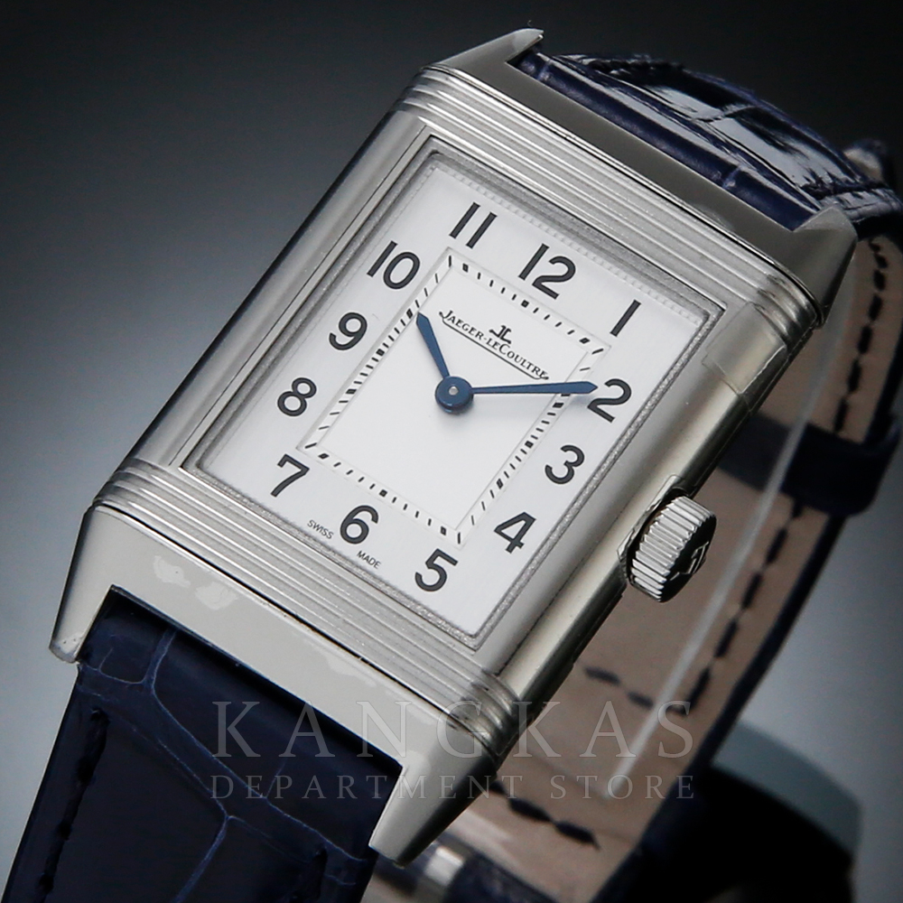 Jaeger LeCoultre(USED)예거르쿨트르 리베르소  모노페이스
