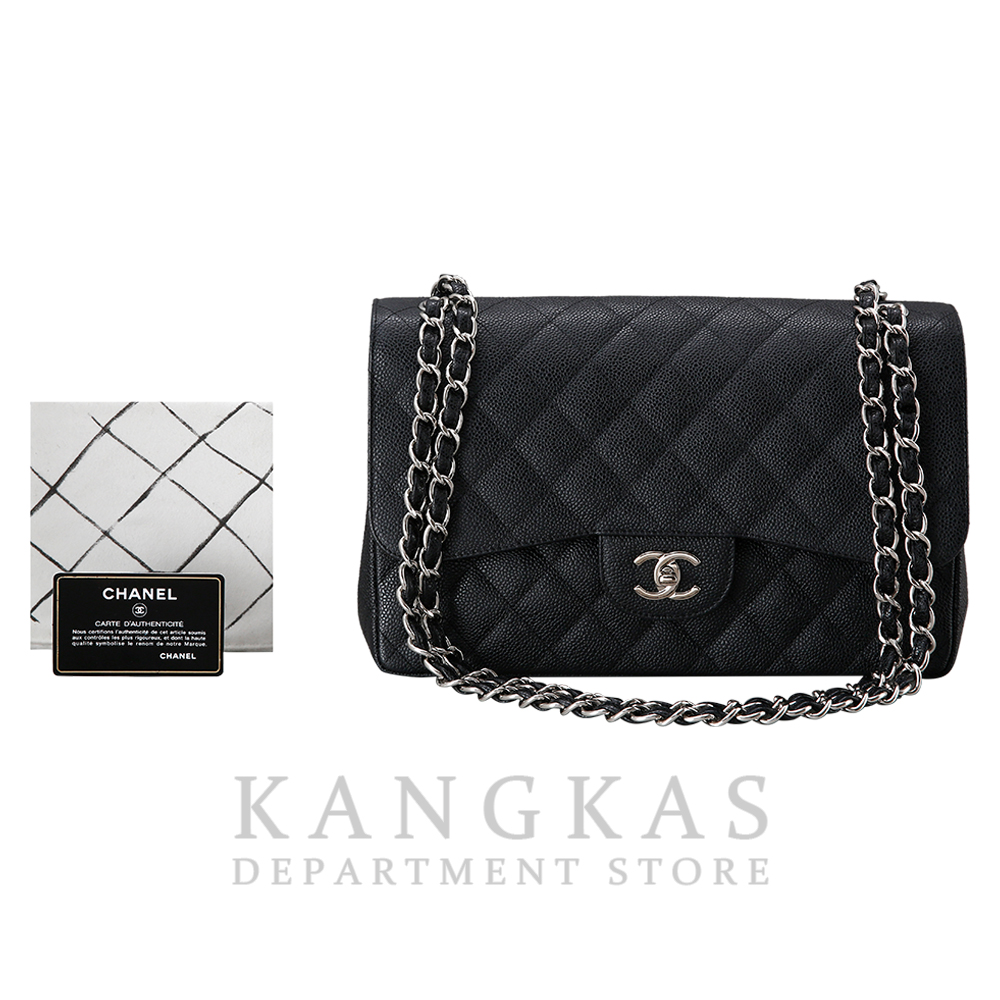 CHANEL(USED)샤넬 클래식 캐비어 점보 블랙 은장