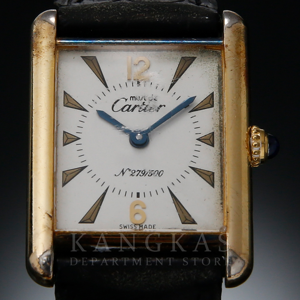 CARTIER(USED)까르띠에 머스트 탱크
