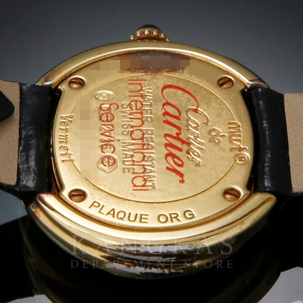 CARTIER(USED)까르띠에 트리니티 워치