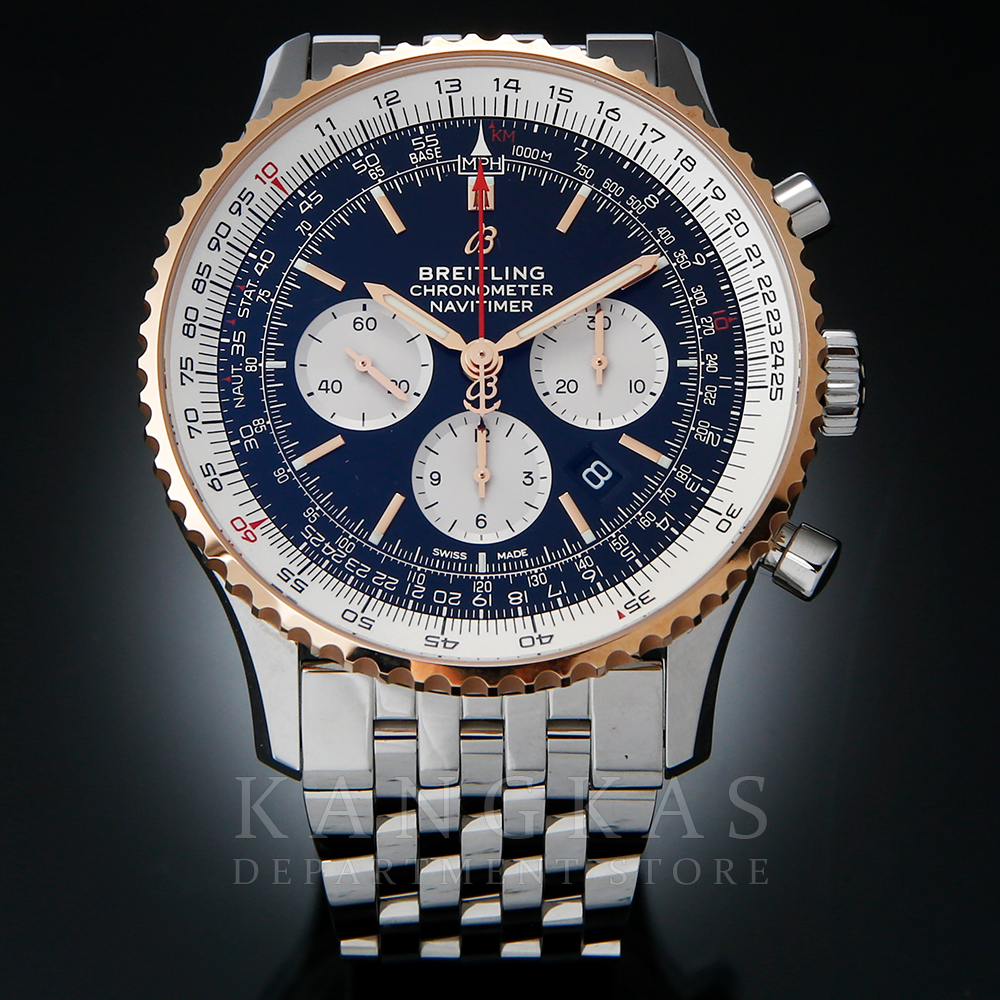 BREITLING(USED)브라이틀링 네비타이머