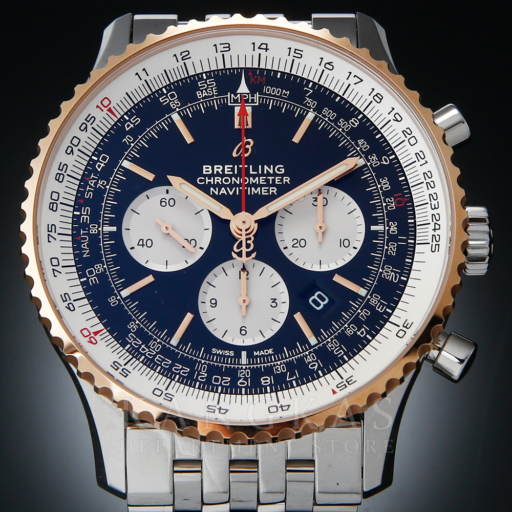 BREITLING(USED)브라이틀링 네비타이머