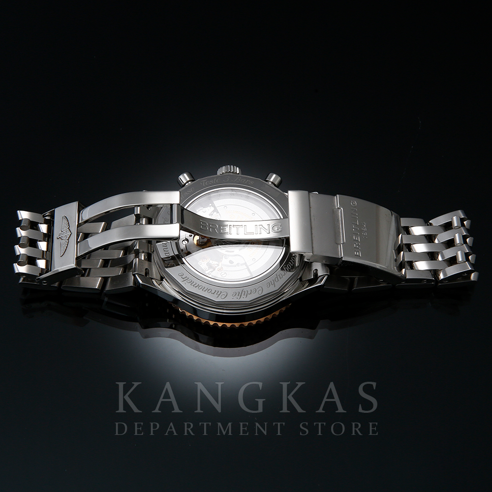 BREITLING(USED)브라이틀링 네비타이머