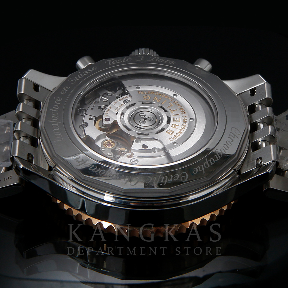 BREITLING(USED)브라이틀링 네비타이머
