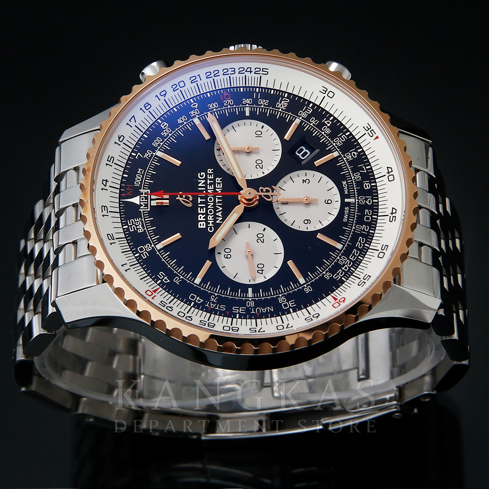 BREITLING(USED)브라이틀링 네비타이머