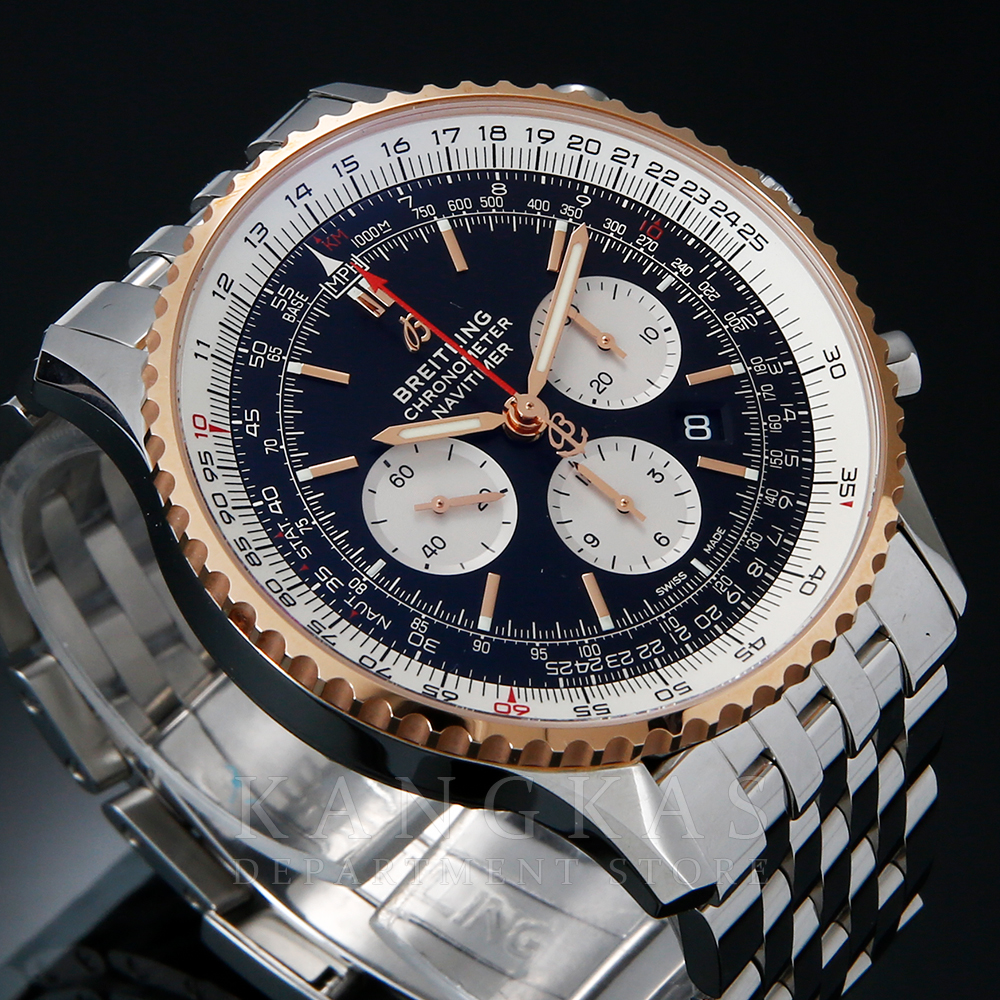 BREITLING(USED)브라이틀링 네비타이머