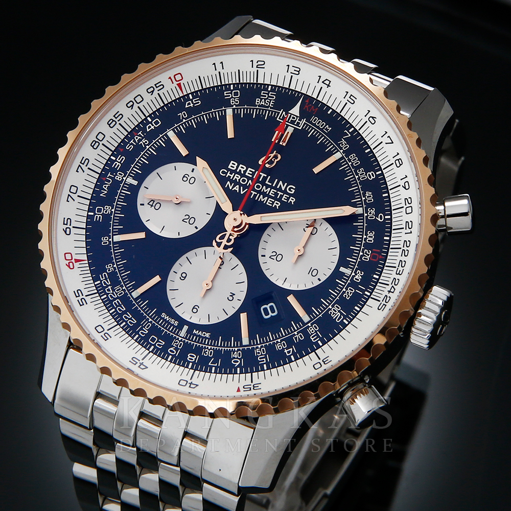 BREITLING(USED)브라이틀링 네비타이머