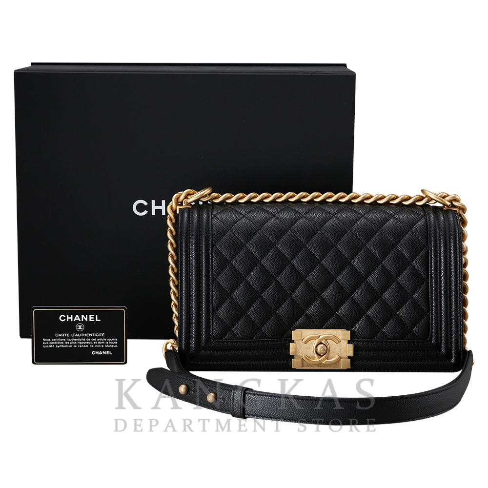 CHANEL(USED)샤넬  보이샤넬 미듐